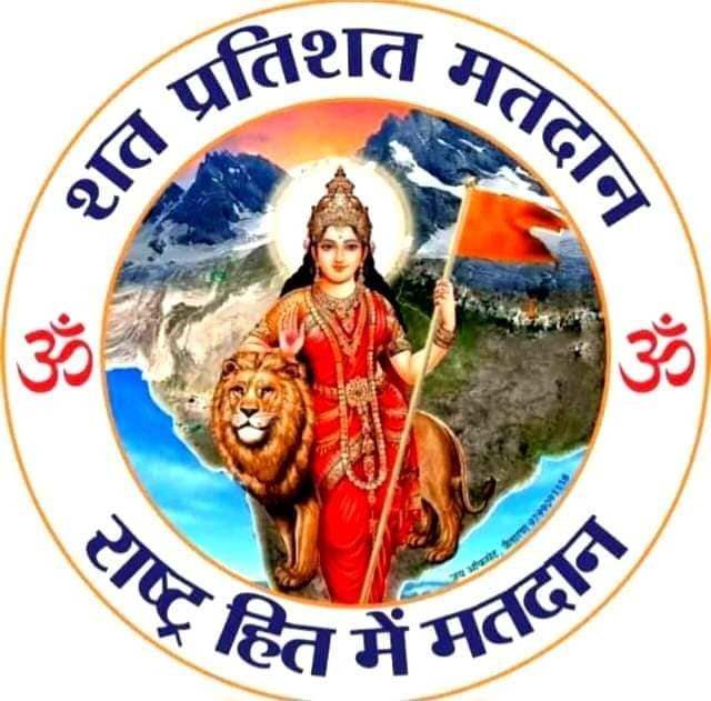 Deepak  Namnaik