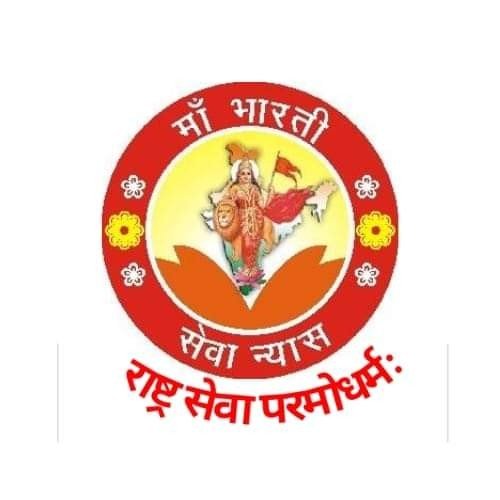 Paresh Pandya 