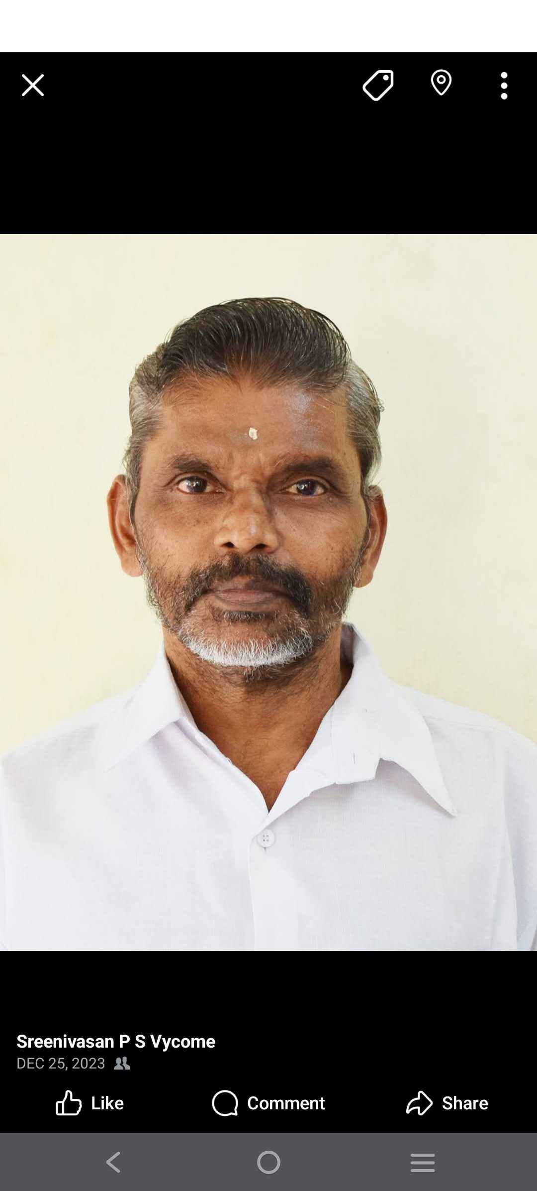 Sreenivasan P.S