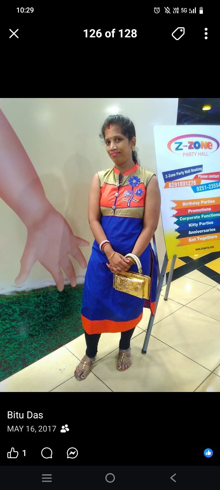 Rita Manoj Mandal