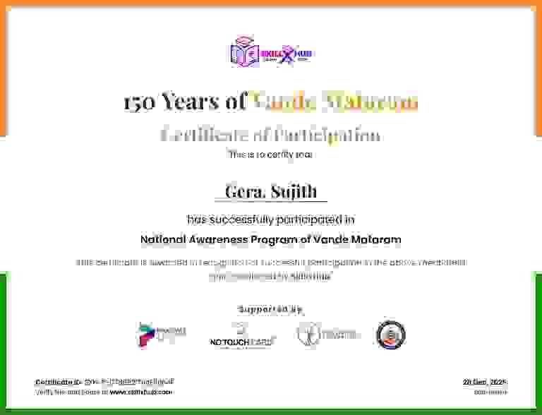 Gera. Sujith