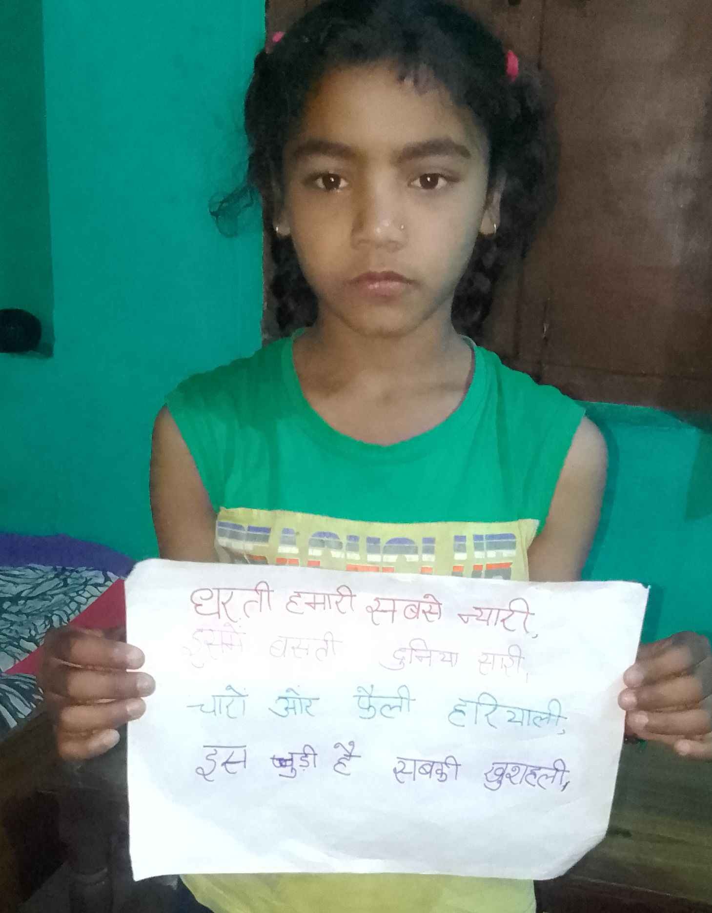Shuruti negi