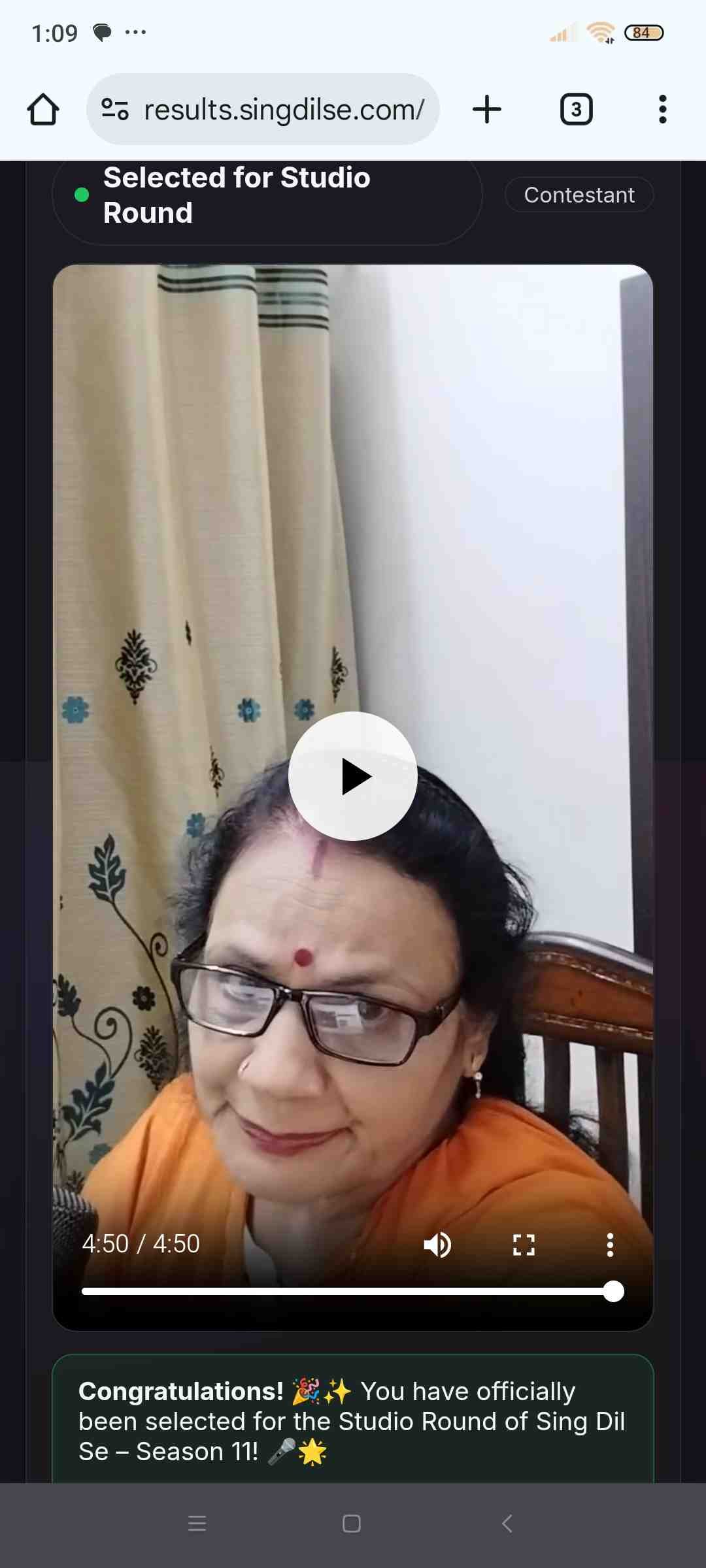 Seema Vishwakarma